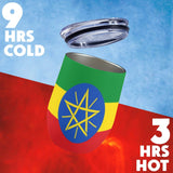 Ethiopia Flag 12oz Wine Tumbler - Conscious Apparel Store