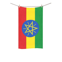 Ethiopia Flag Hand Towel 16"x28" - Conscious Apparel Store