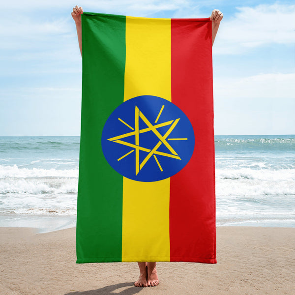 Ethiopia Flag Towel - Conscious Apparel Store